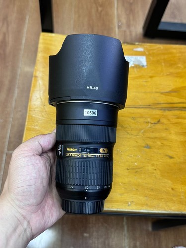 Nikon usato 70 200 - nikon, vr