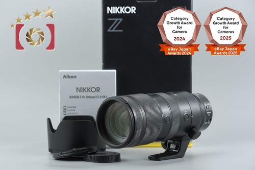 Nikon nikkor 200 - nikon, 70-200