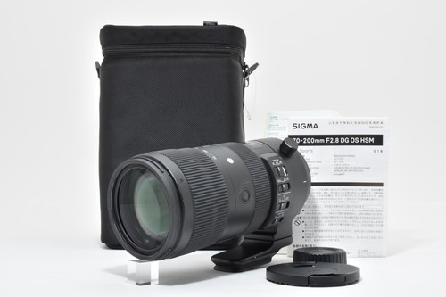 Sigma 200 dg os - os, hsm